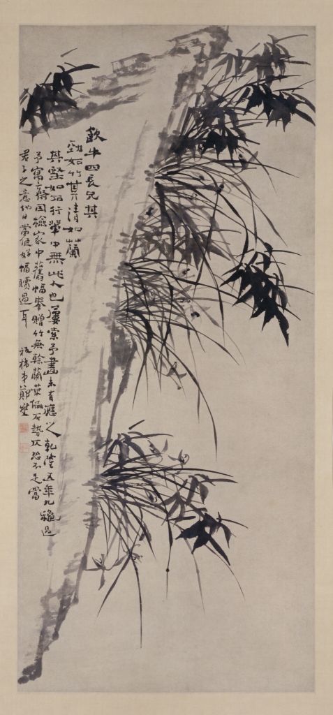 图片[1]-Zheng Xie’s ink brush, bamboo and stone picture axis-China Archive